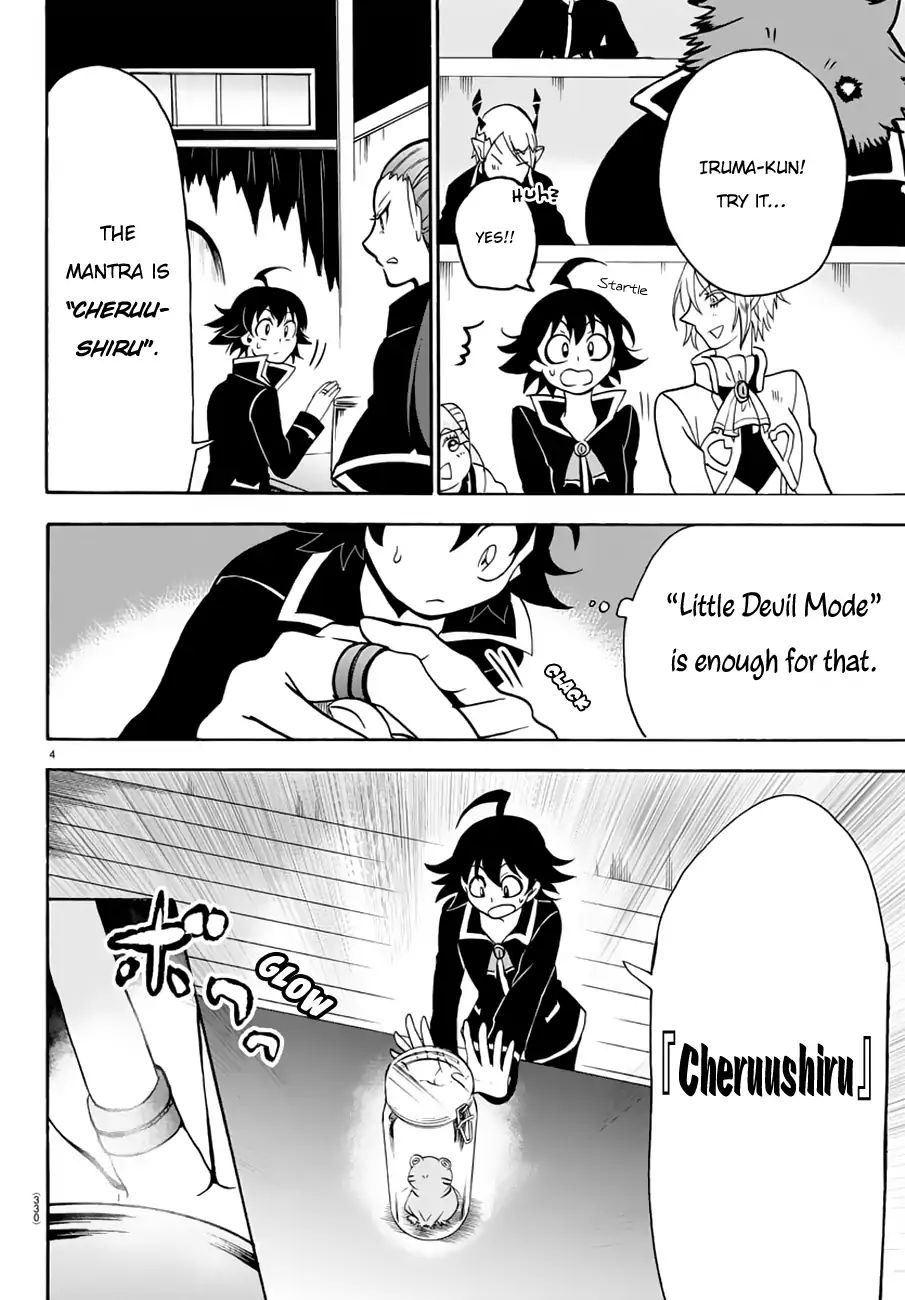 Page 4 of Chapter 44