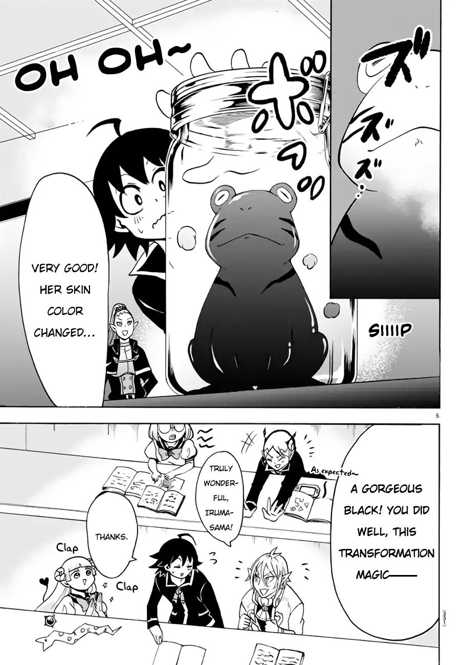 Page 5 of Chapter 44
