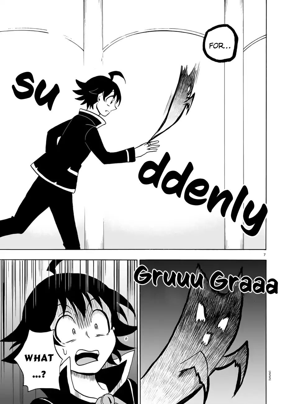Page 7 of Chapter 44
