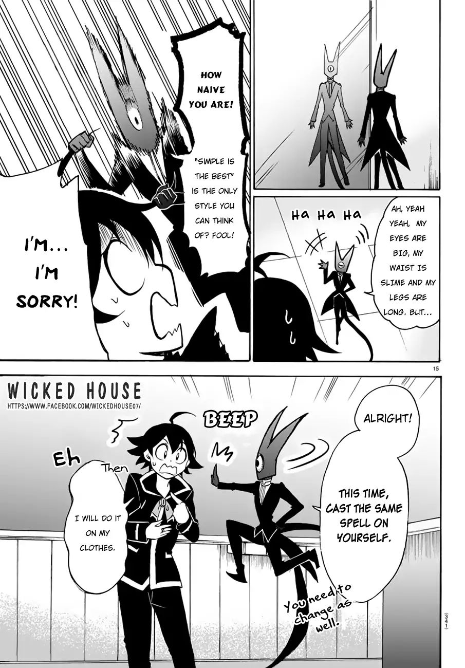Page 15 of Chapter 44