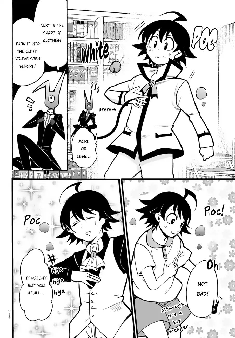 Page 16 of Chapter 44