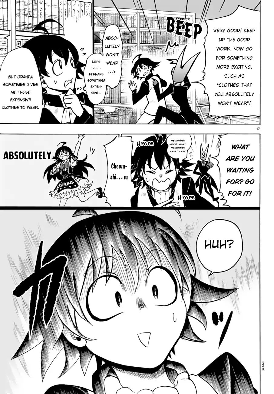 Page 17 of Chapter 44