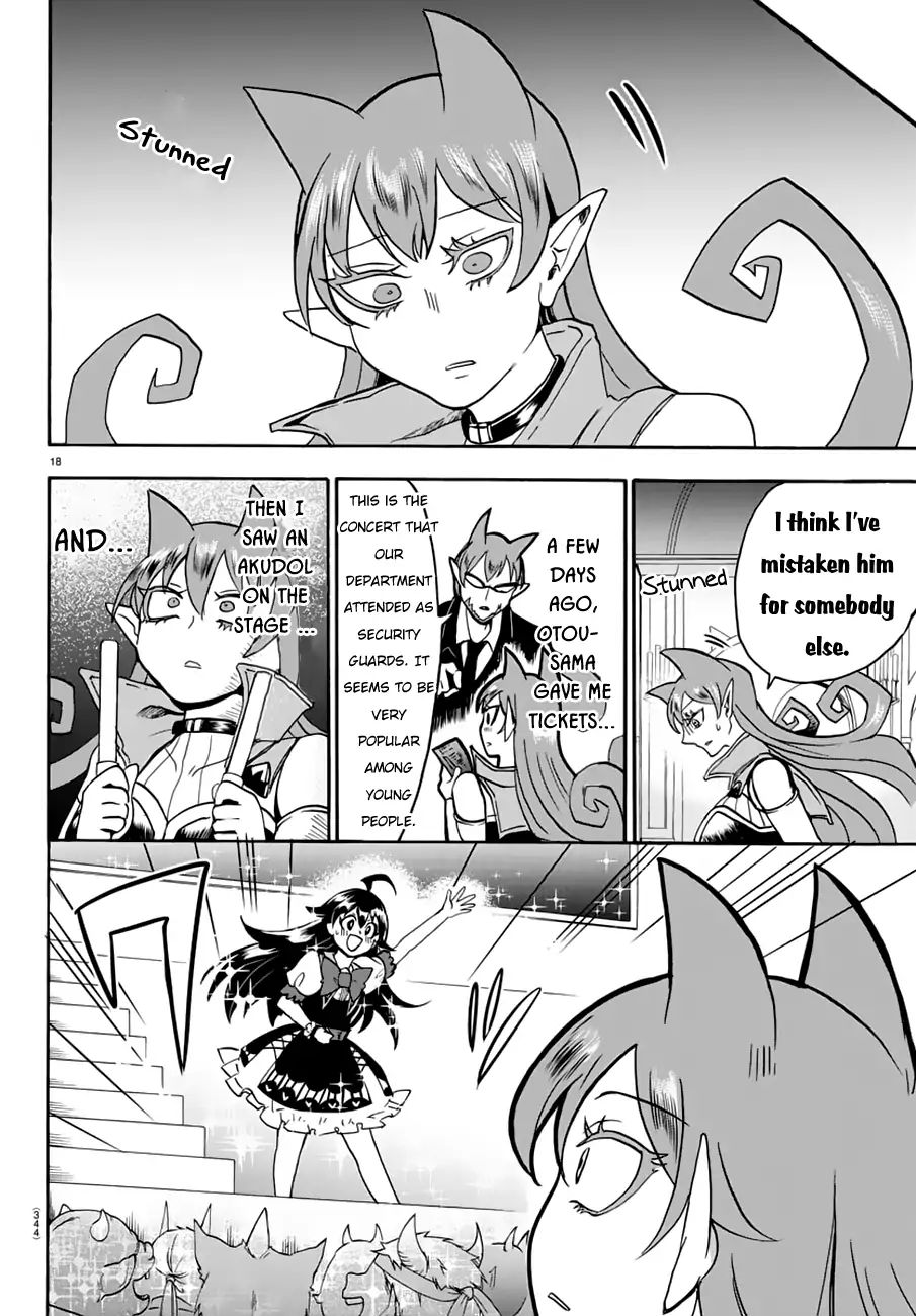 Page 18 of Chapter 44