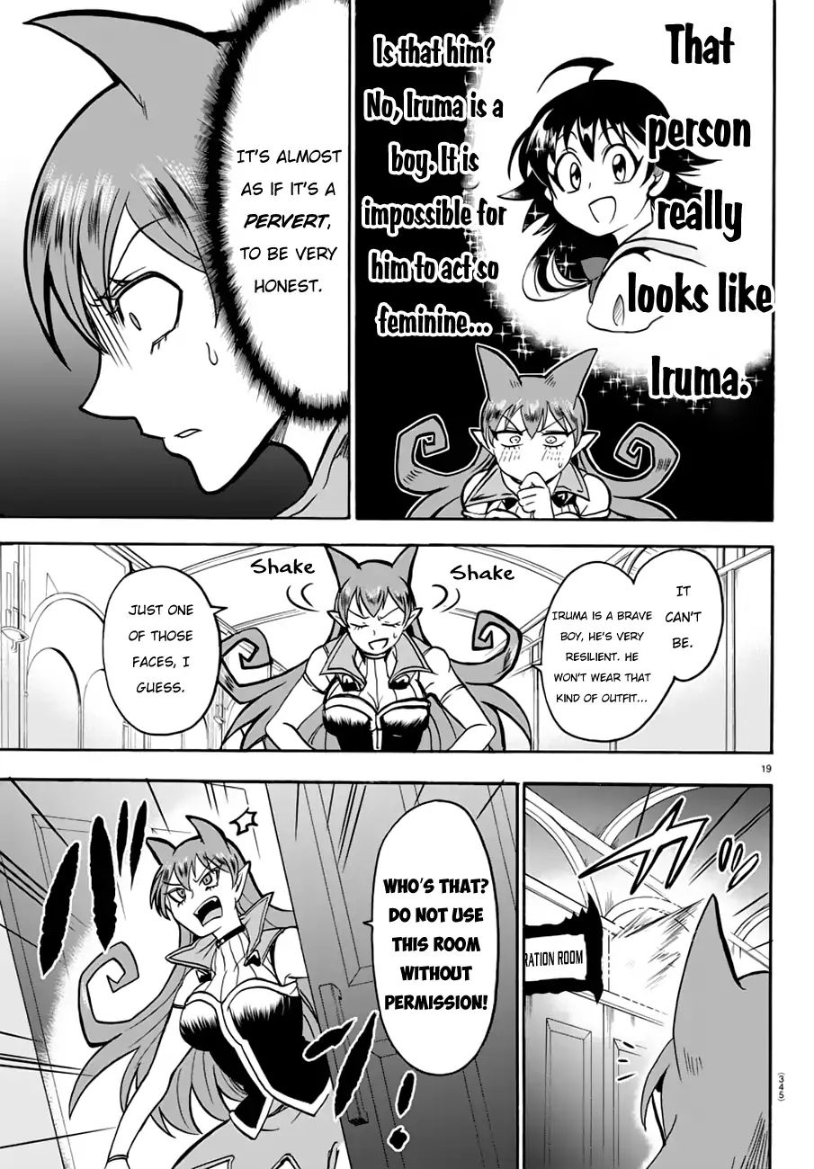 Page 19 of Chapter 44