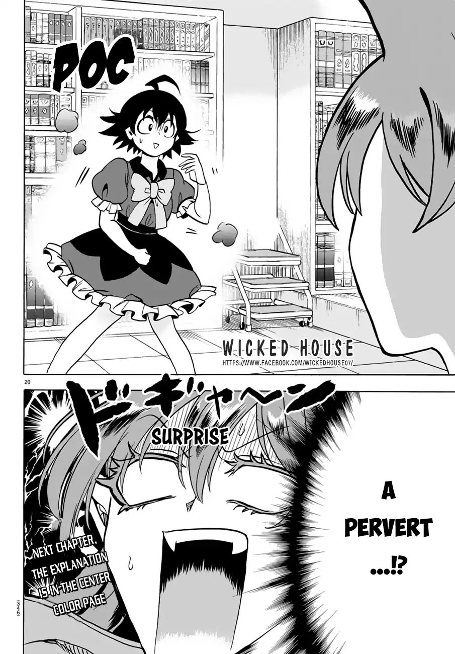 Page 20 of Chapter 44