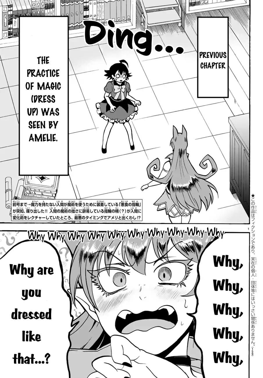Page 3 of Chapter 45