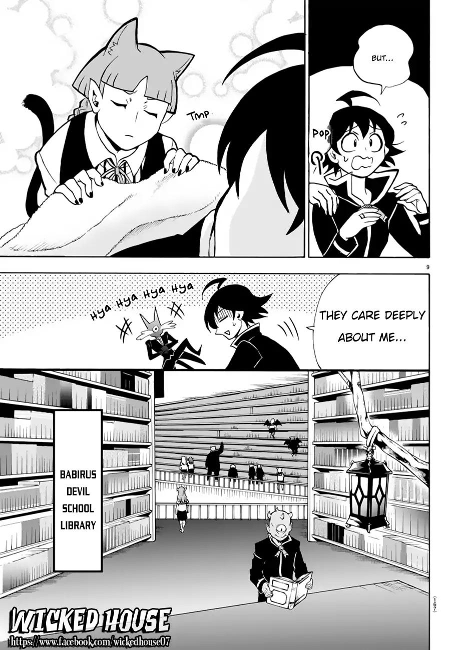 Page 11 of Chapter 45