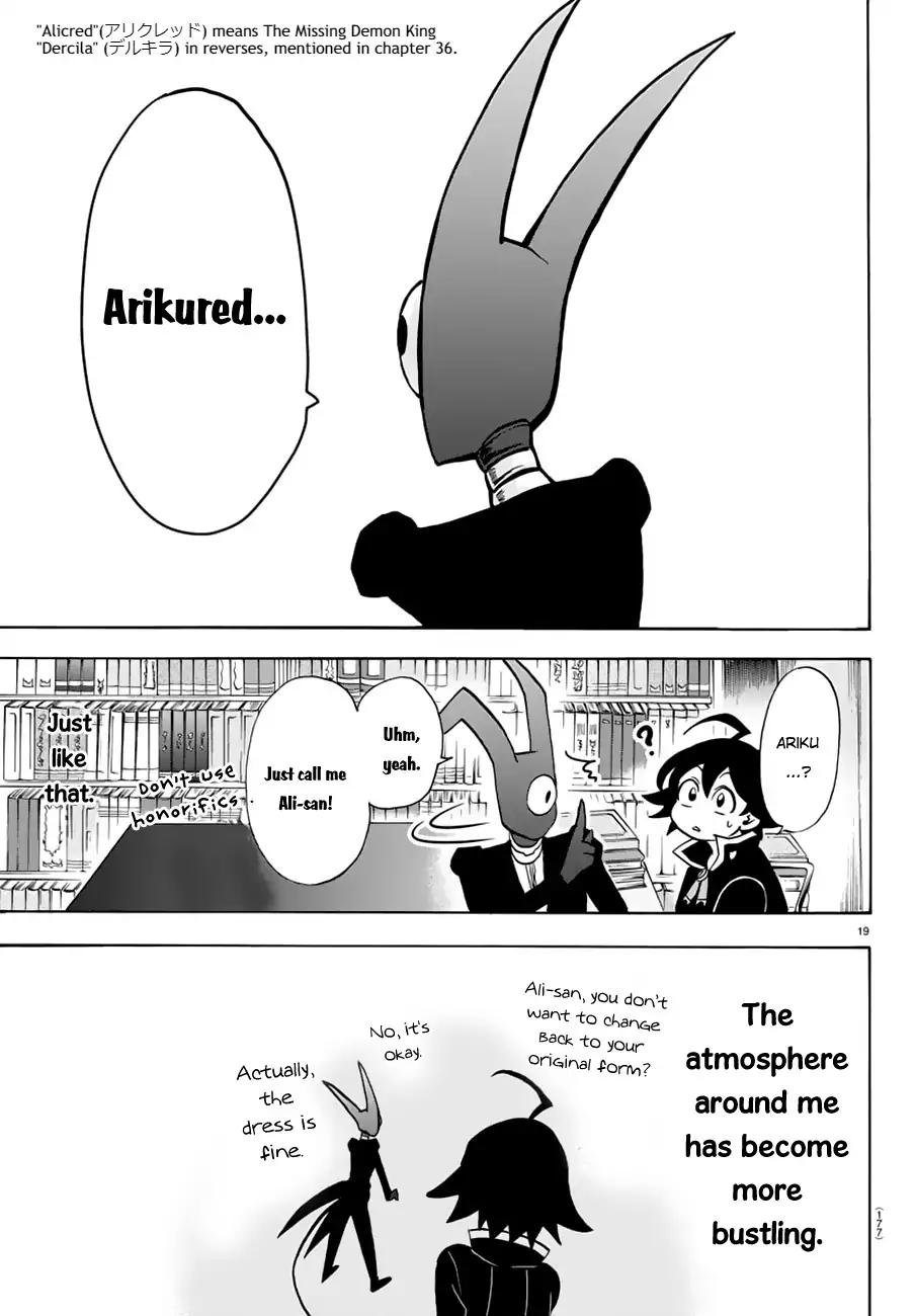 Page 20 of Chapter 45