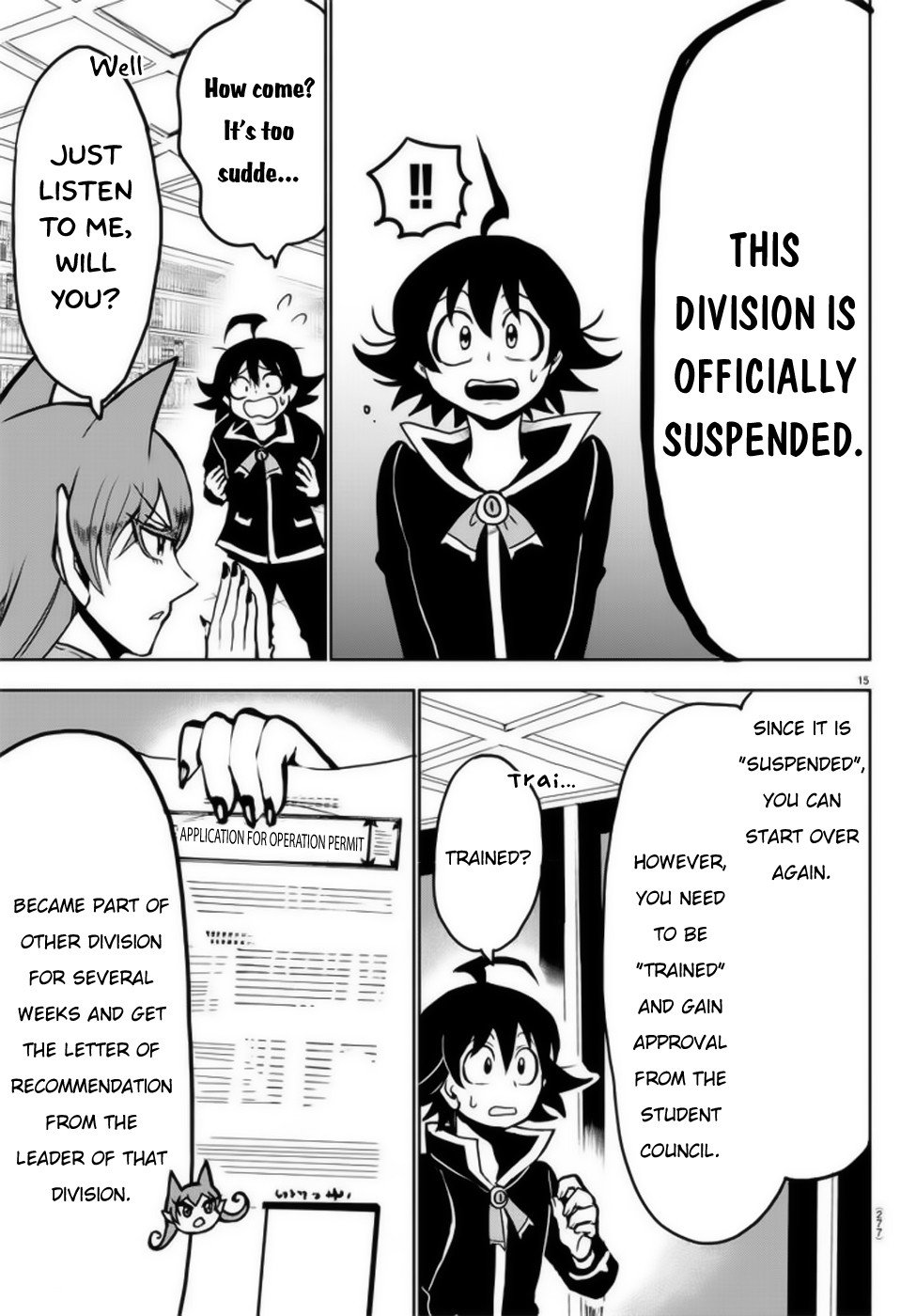 Page 16 of Chapter 46