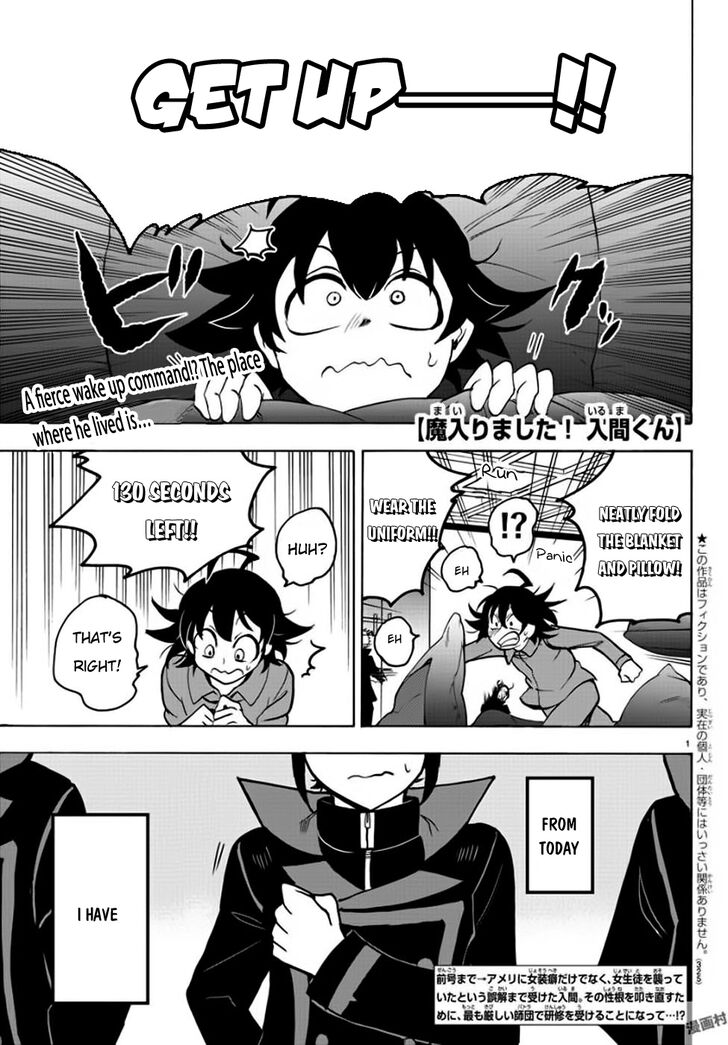 Page 2 of Chapter 47