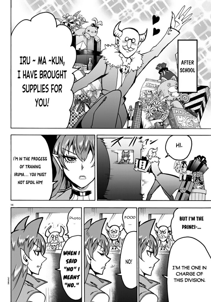 Page 13 of Chapter 47