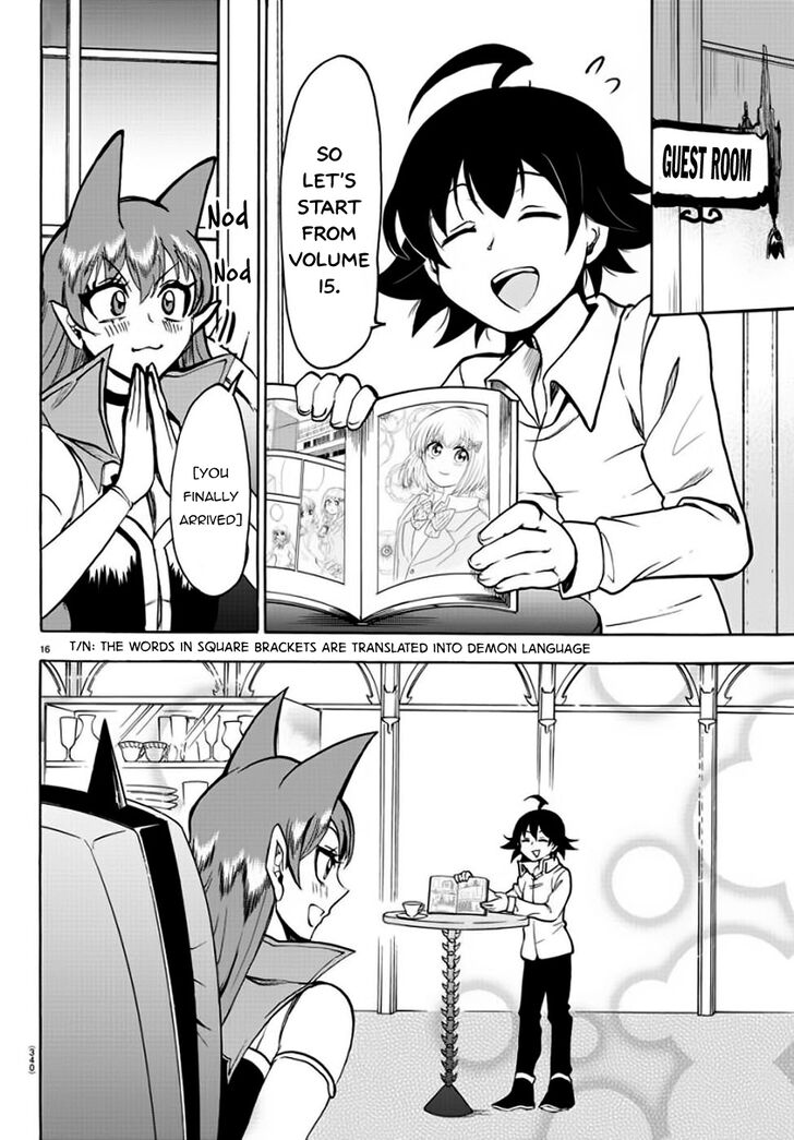 Page 15 of Chapter 47