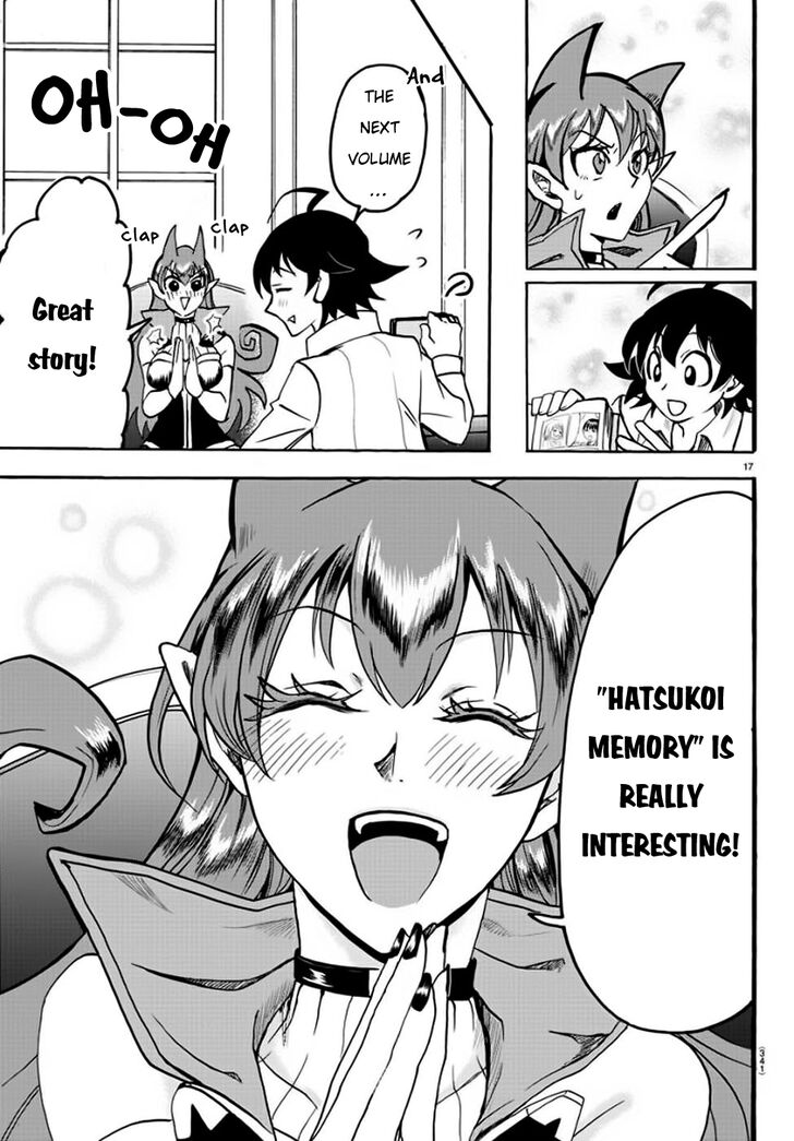 Page 16 of Chapter 47