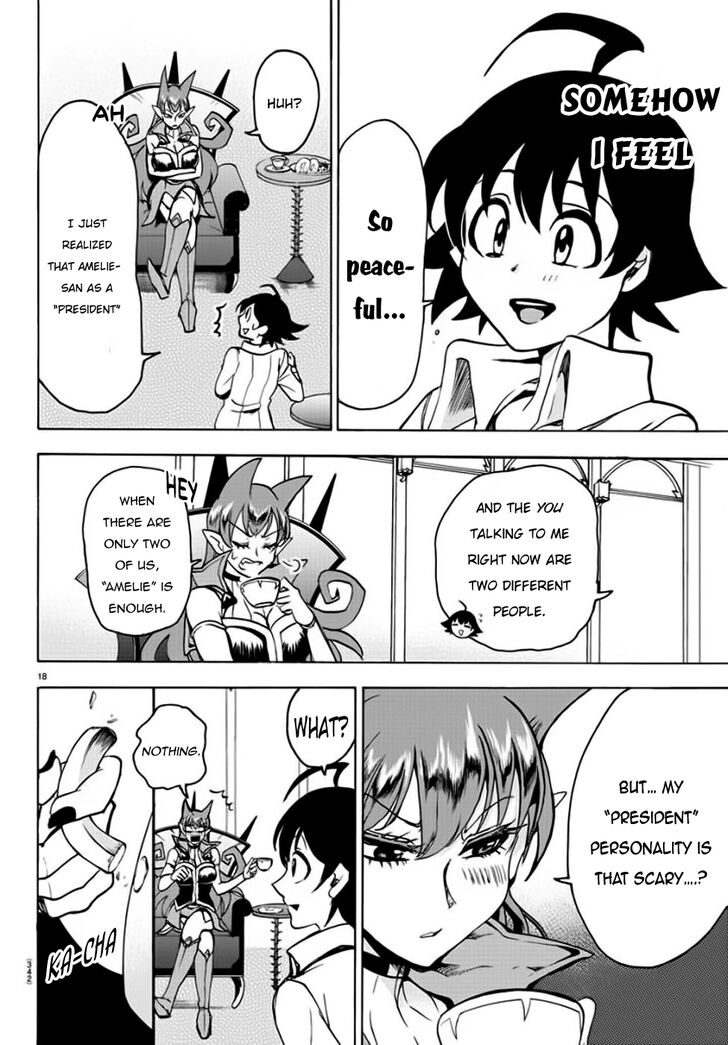 Page 17 of Chapter 47