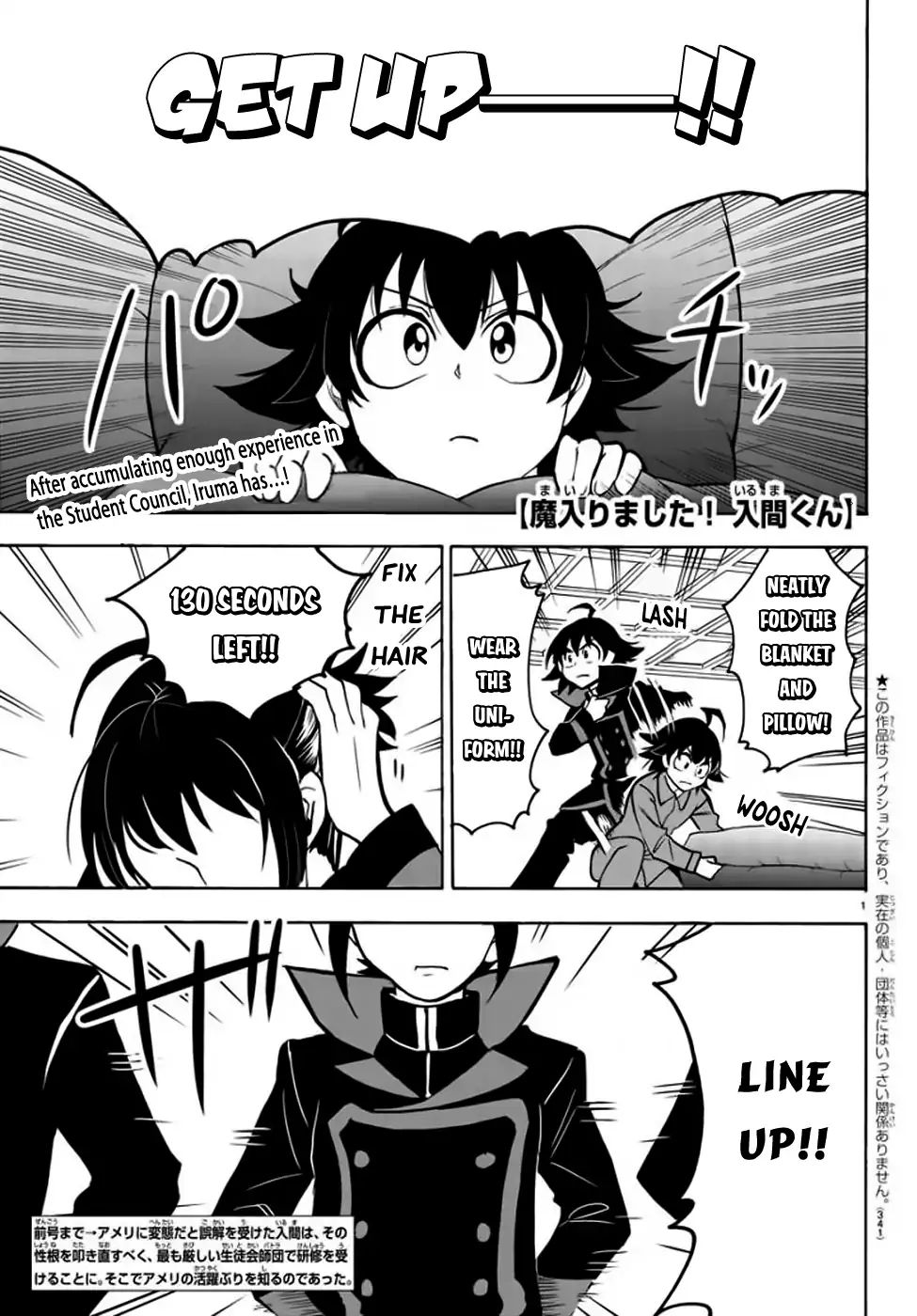 Page 2 of Chapter 48