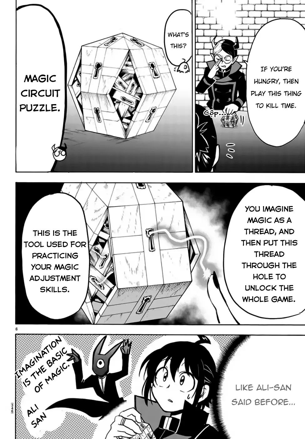 Page 7 of Chapter 48