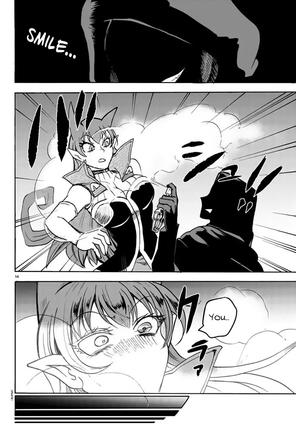 Page 15 of Chapter 48