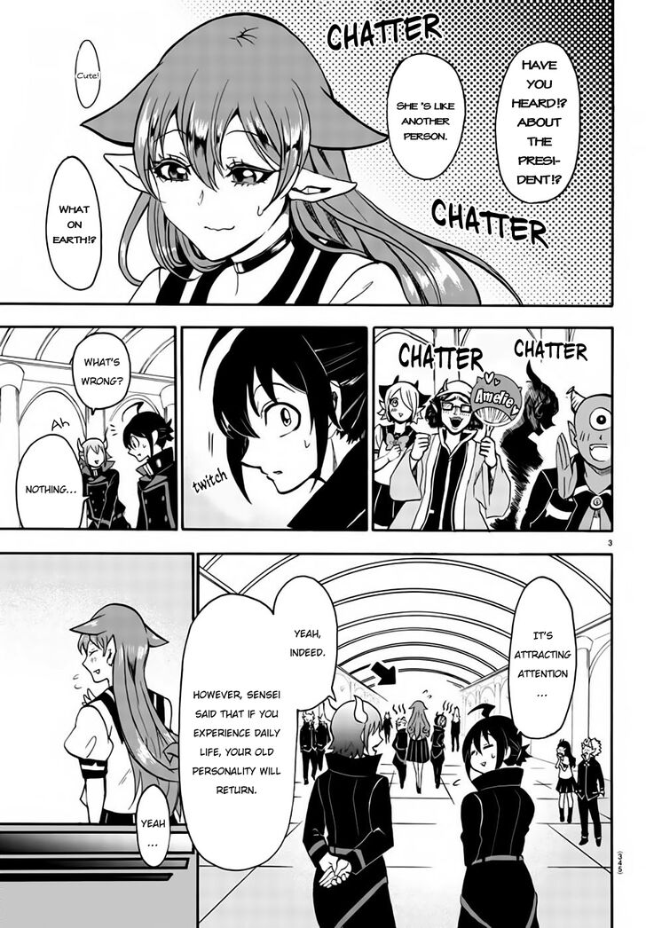 Page 4 of Chapter 49