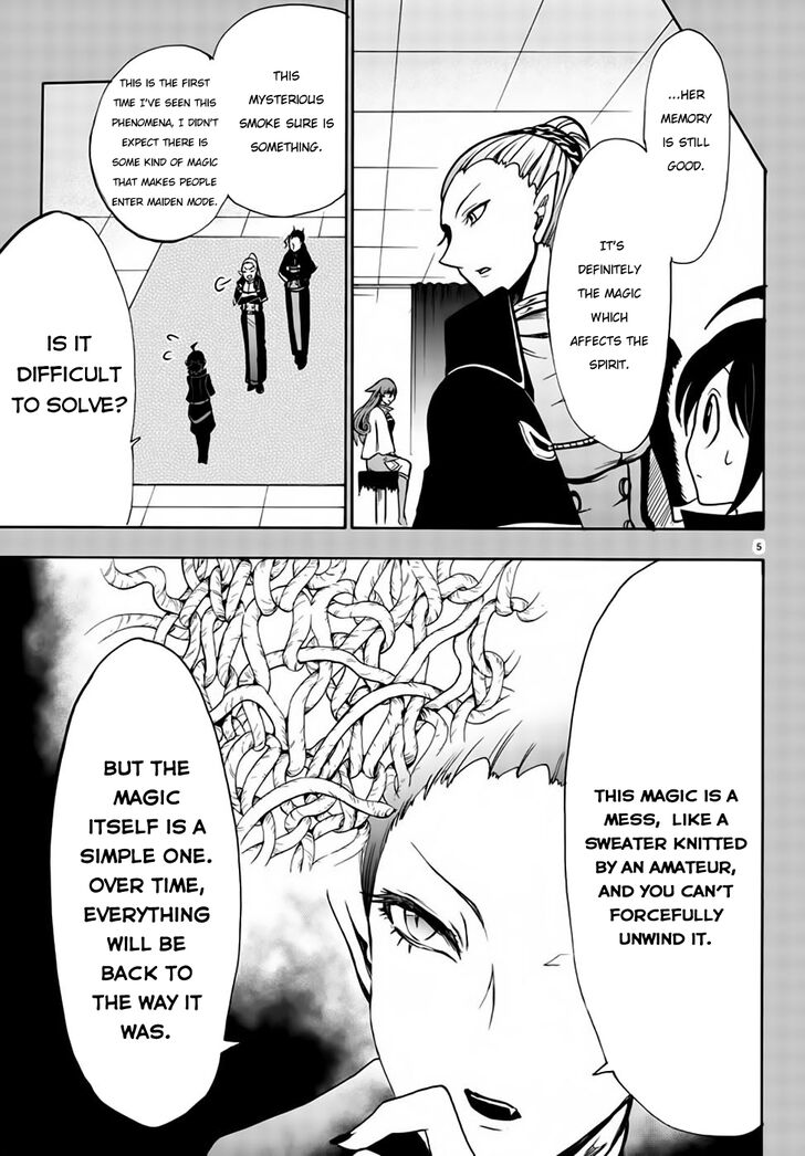 Page 6 of Chapter 49