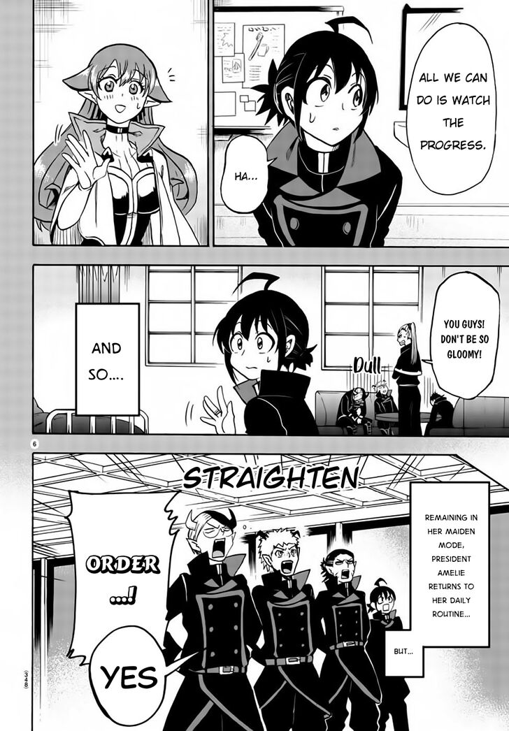 Page 7 of Chapter 49