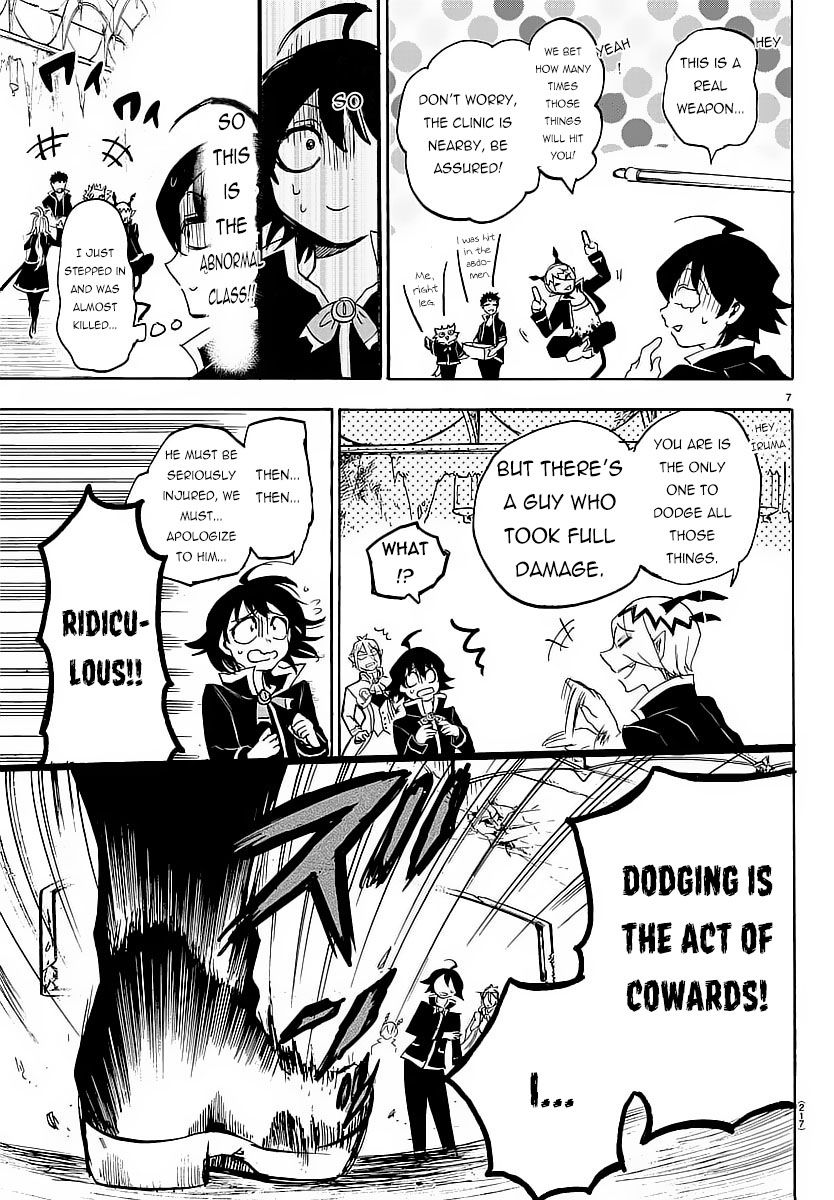Page 8 of Chapter 5