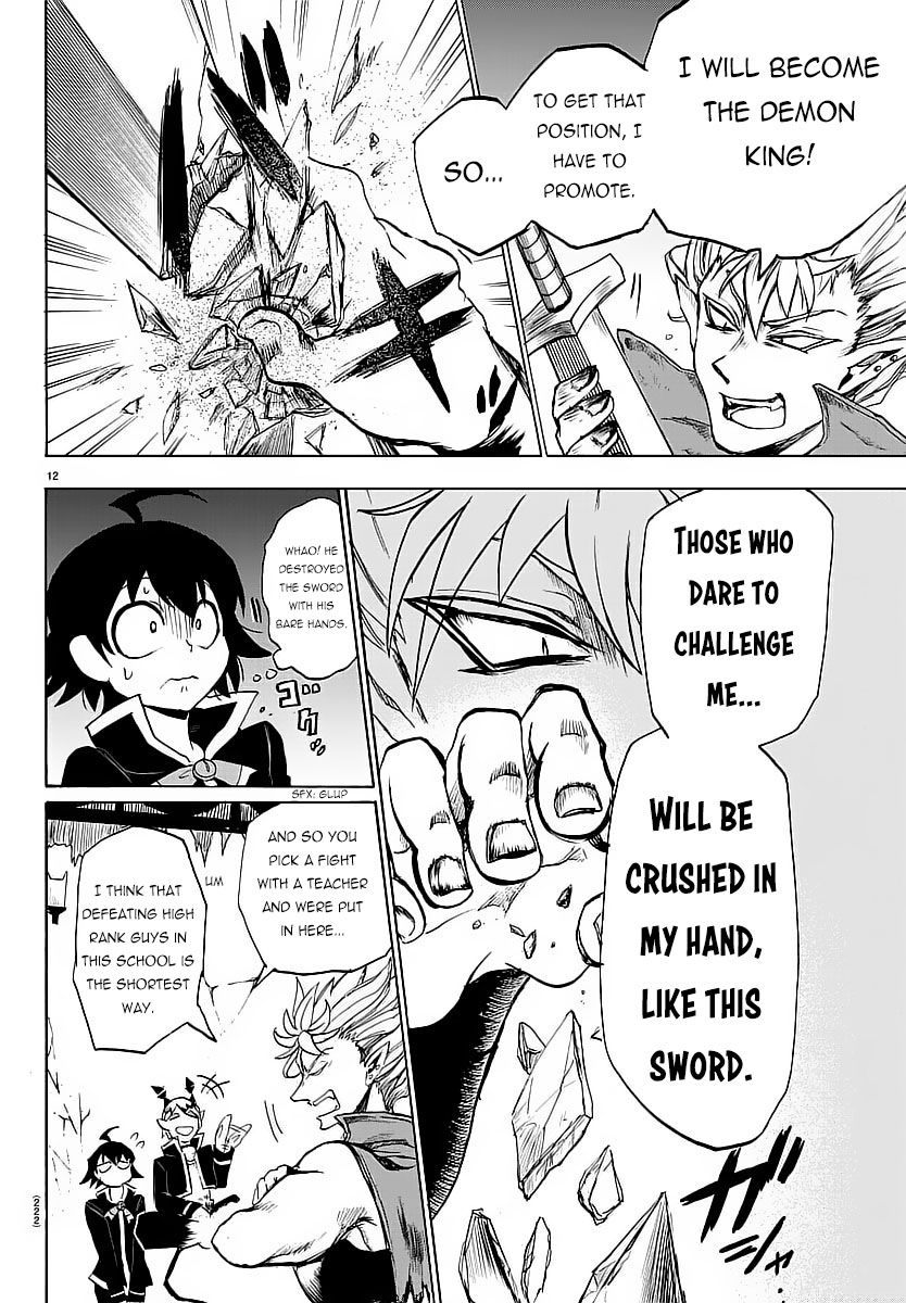 Page 12 of Chapter 5