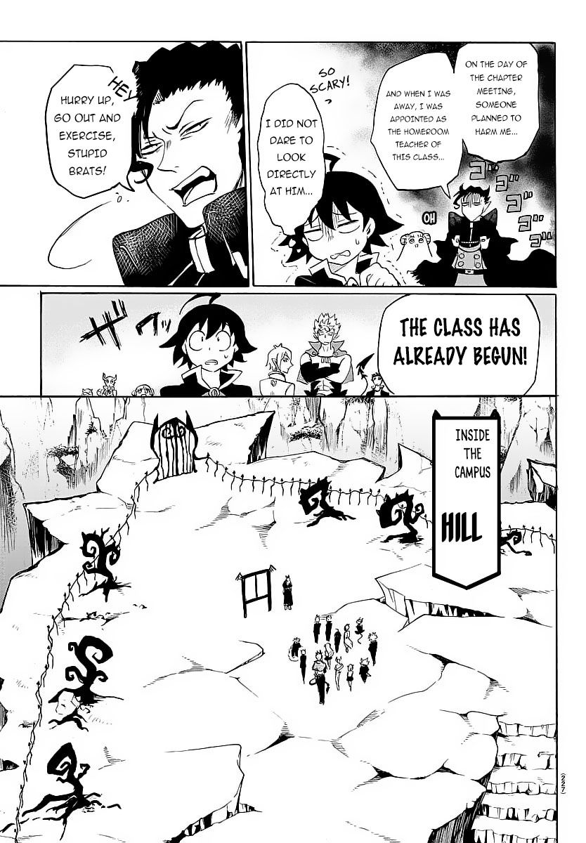 Page 17 of Chapter 5