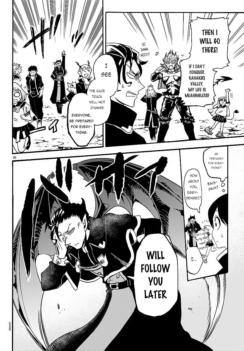 Page 20 of Chapter 5