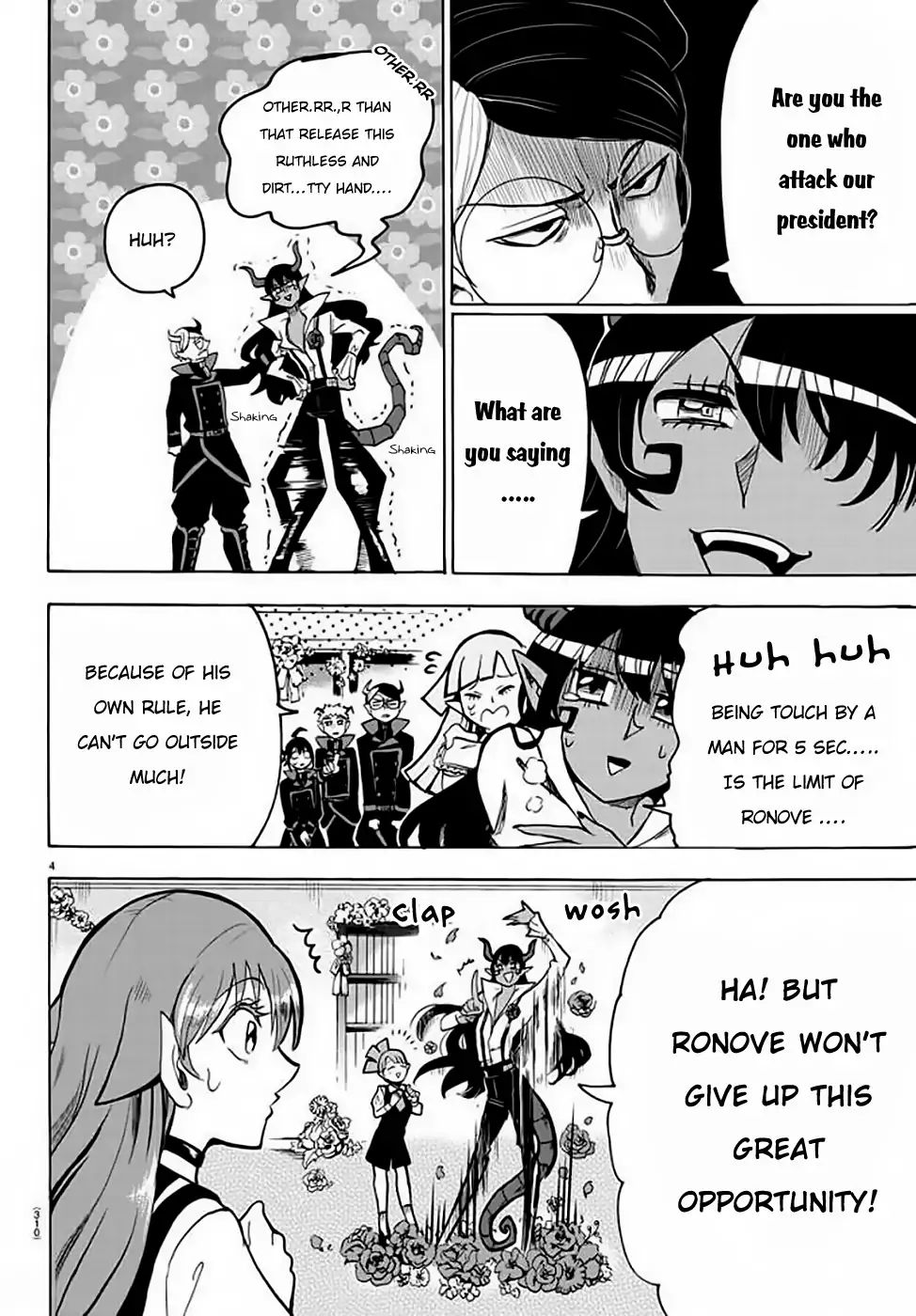 Page 5 of Chapter 50