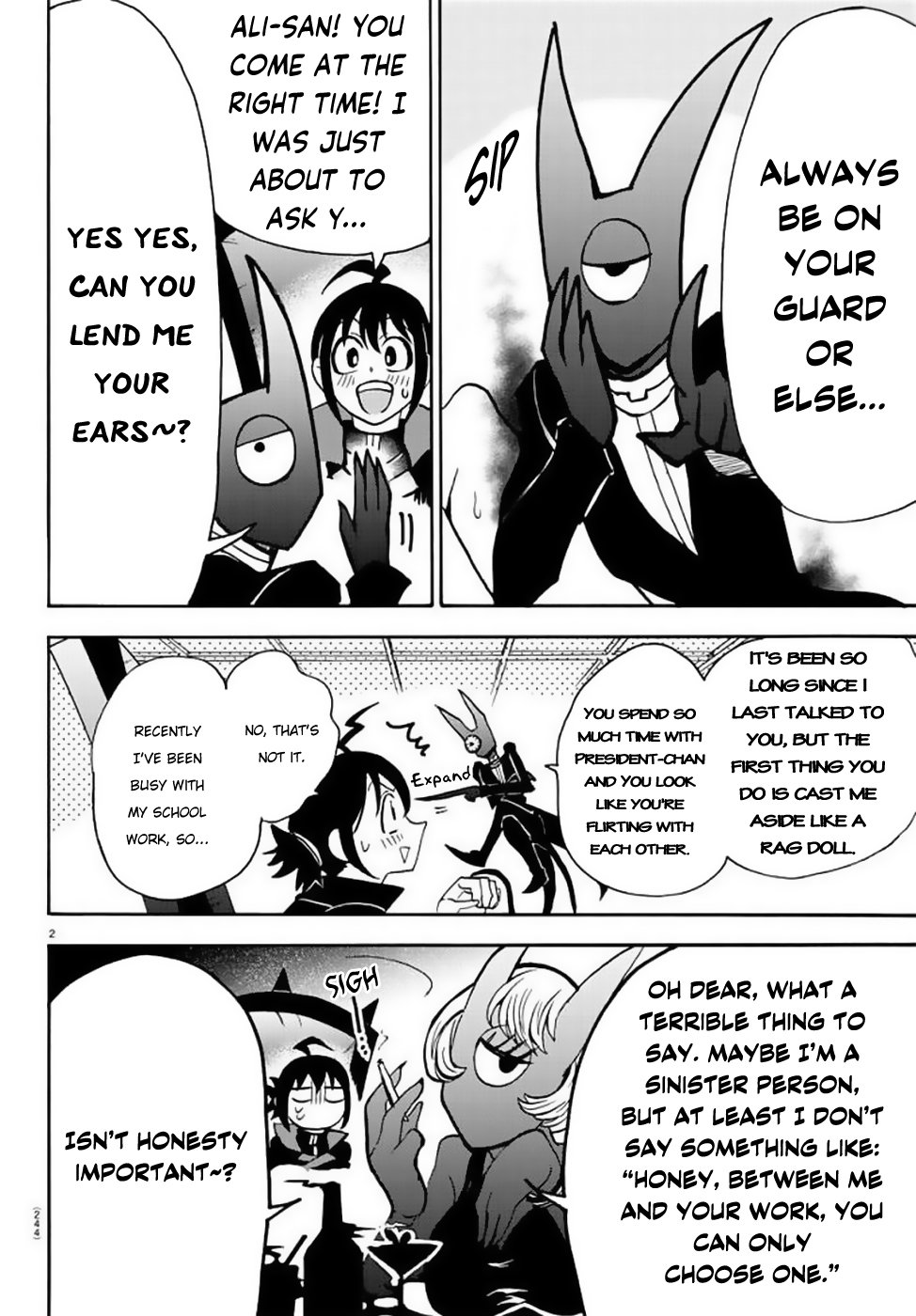 Page 3 of Chapter 51