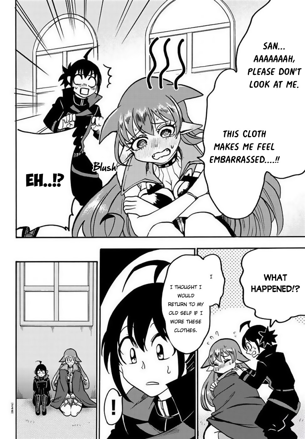 Page 7 of Chapter 51