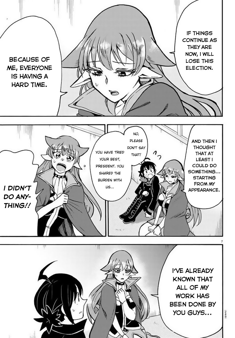 Page 8 of Chapter 51
