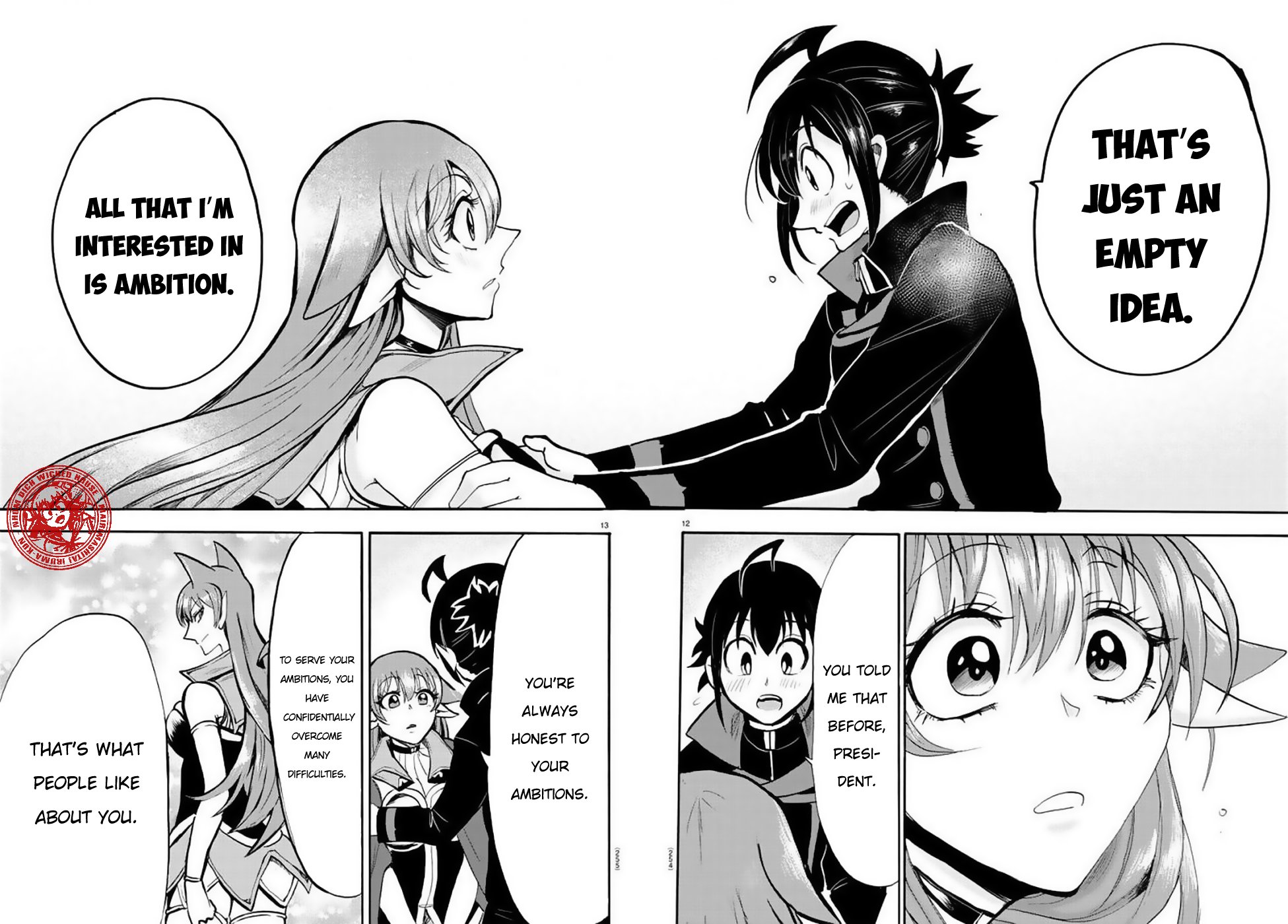 Page 13 of Chapter 51