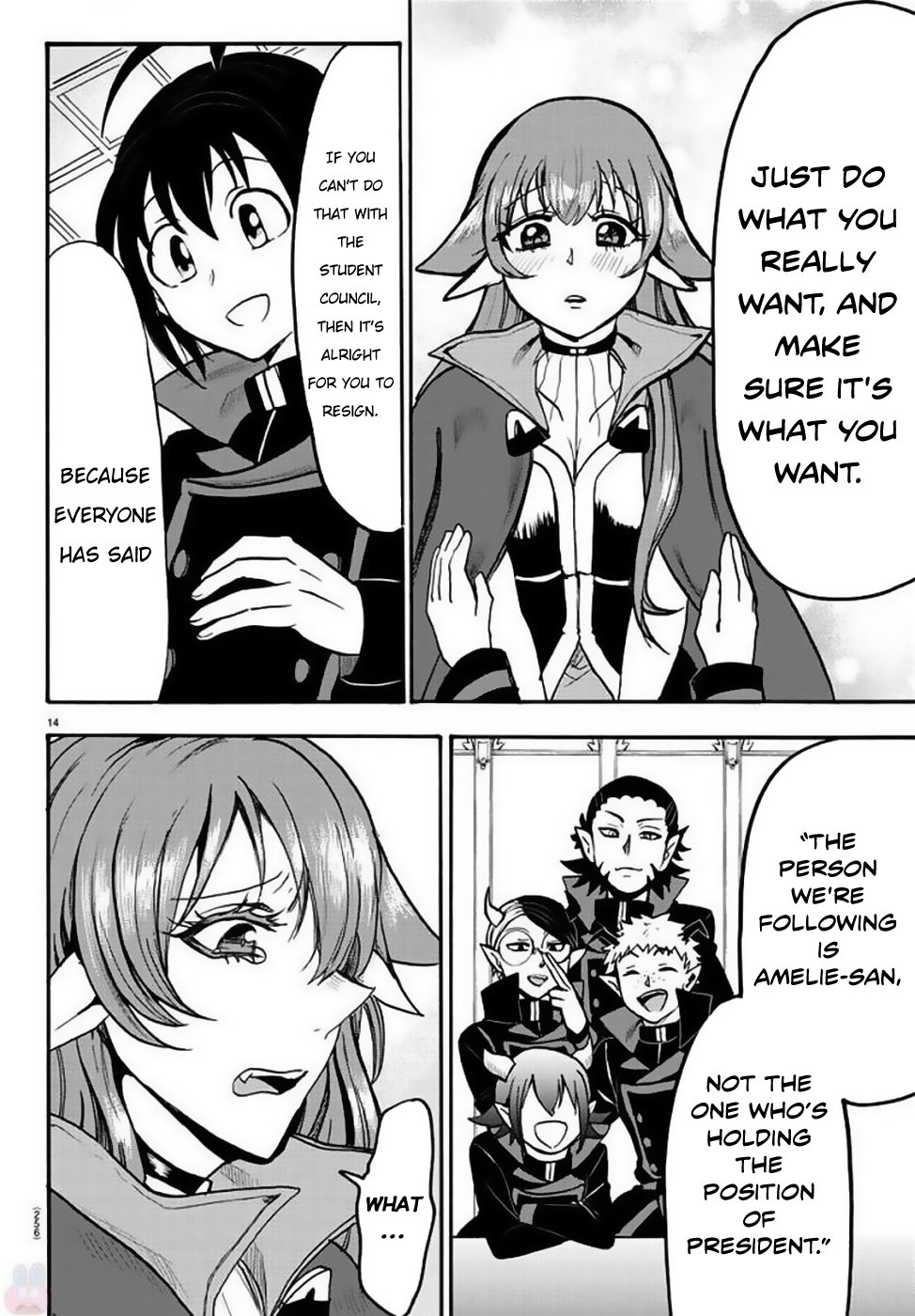 Page 14 of Chapter 51