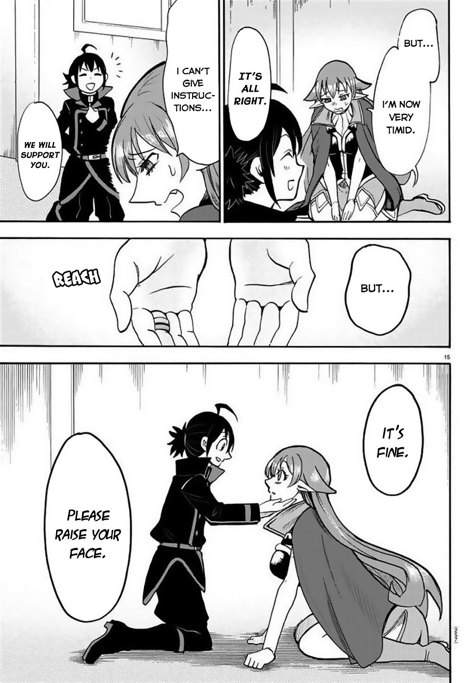 Page 15 of Chapter 51