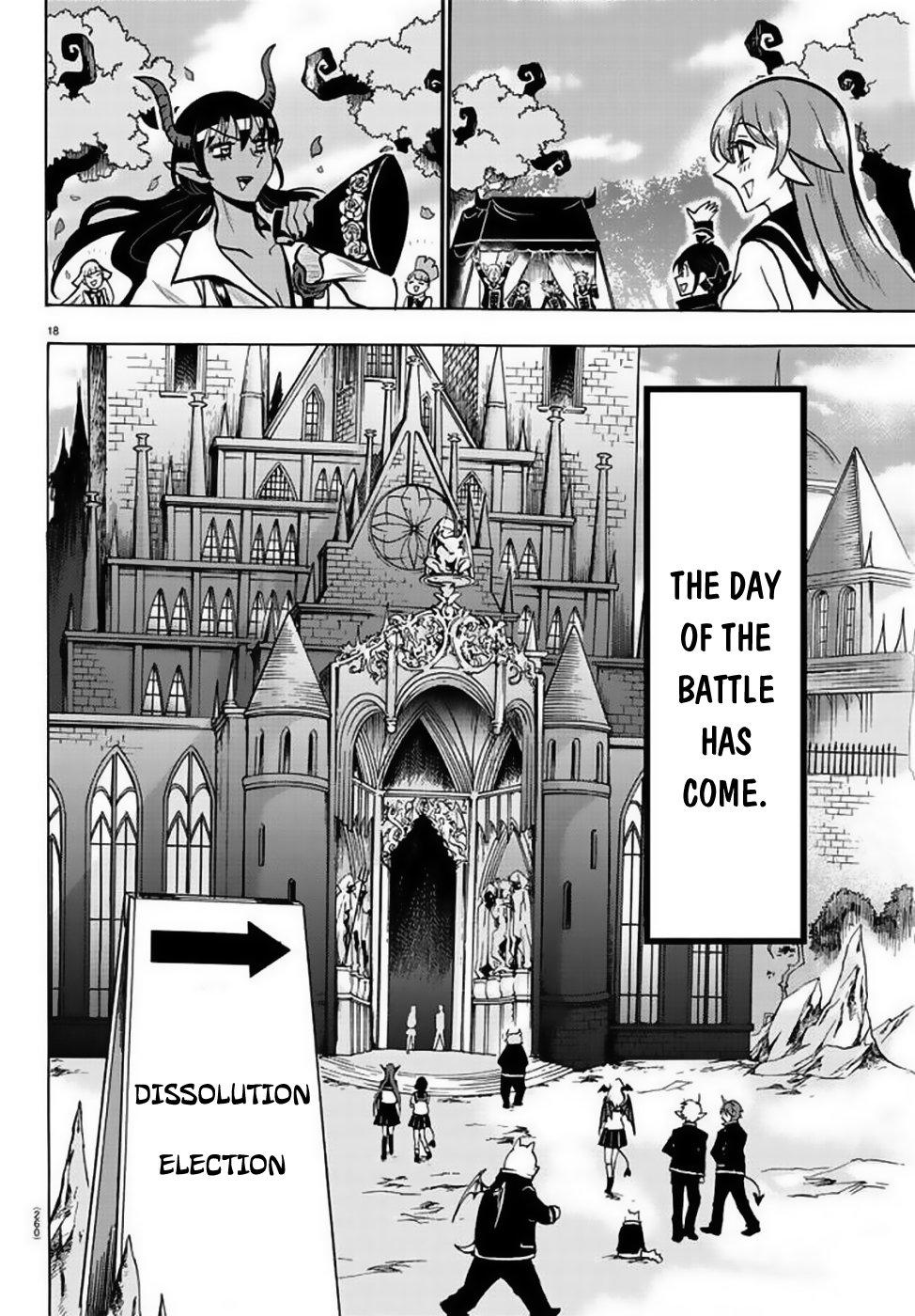Page 18 of Chapter 51