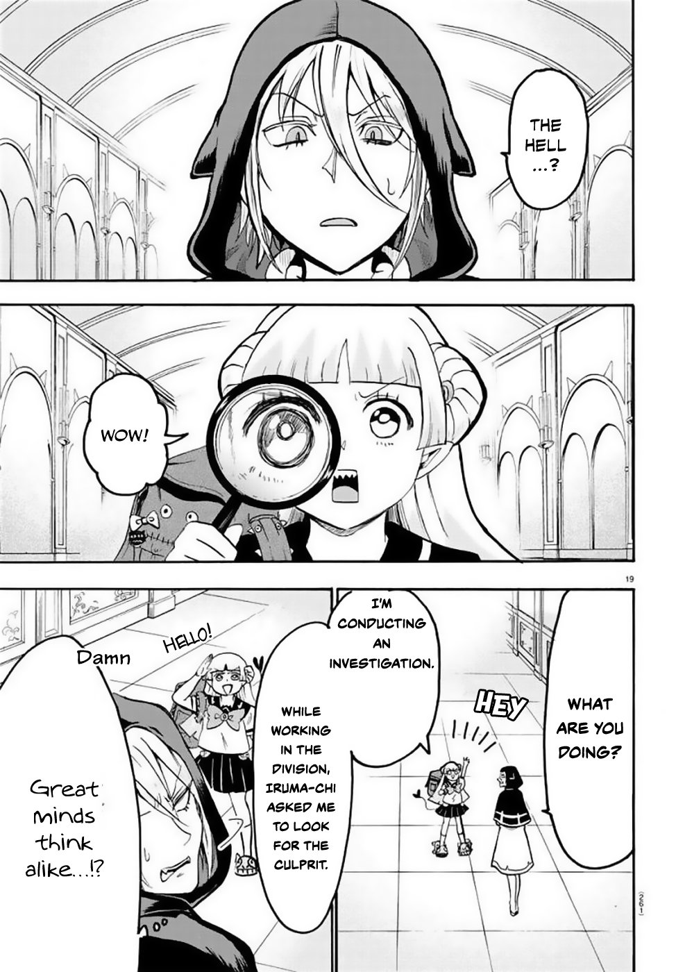 Page 19 of Chapter 51