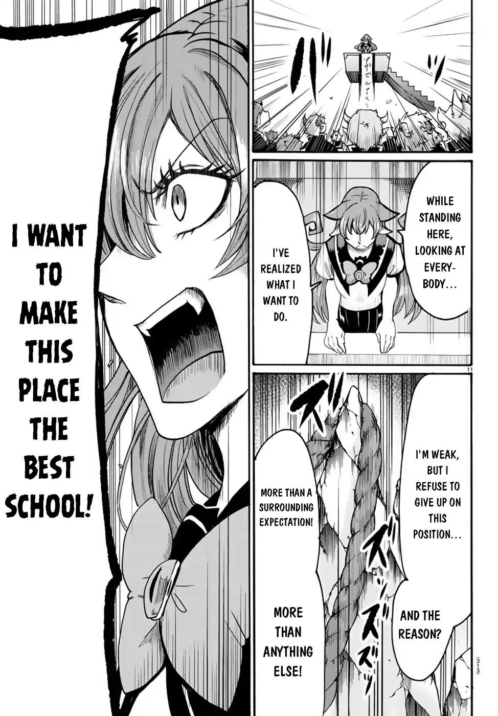Page 12 of Chapter 52