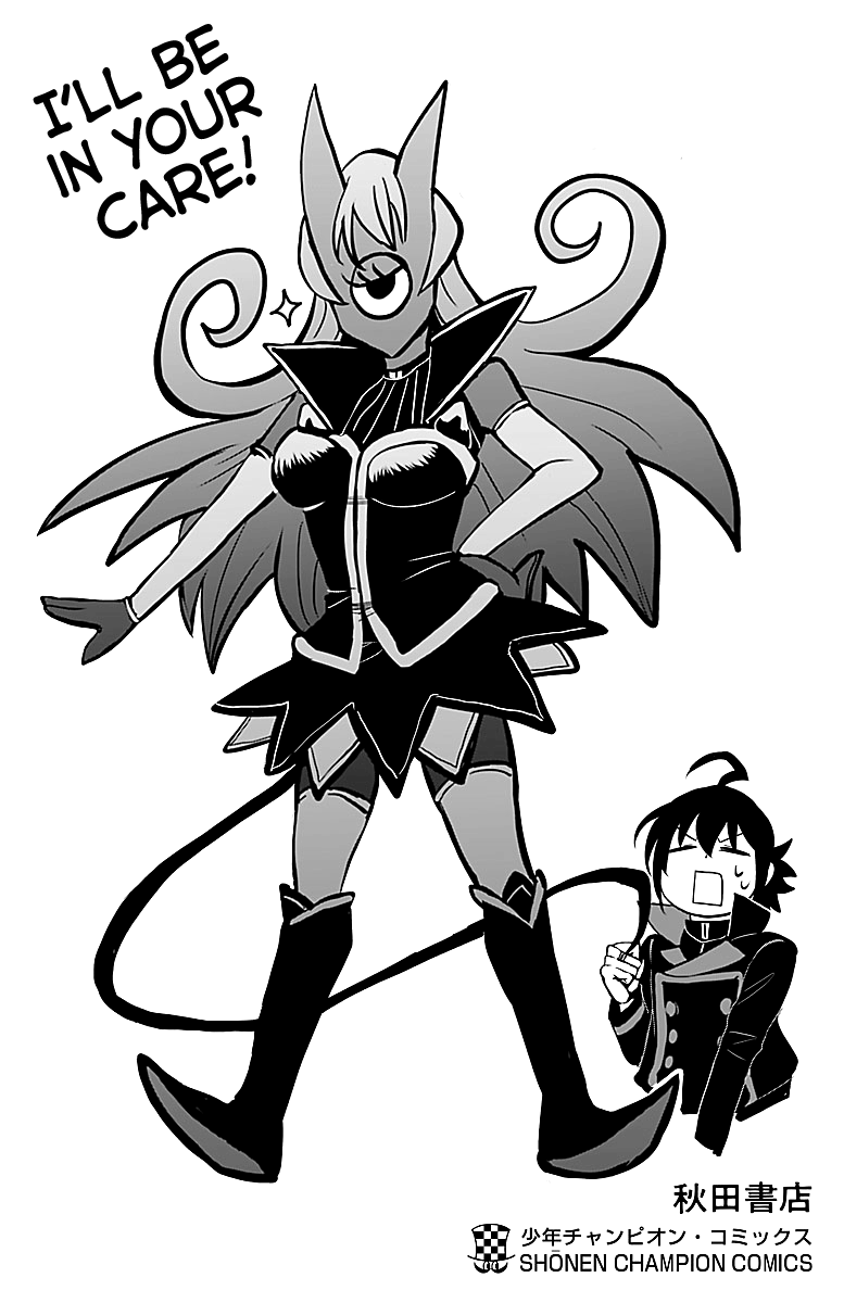 Page 8 of Chapter 52.5