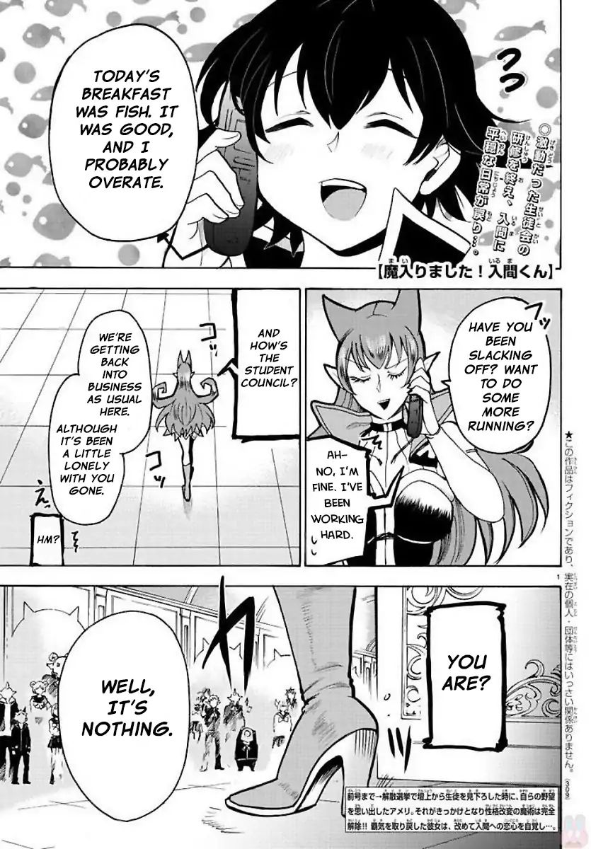 Page 1 of Chapter 53