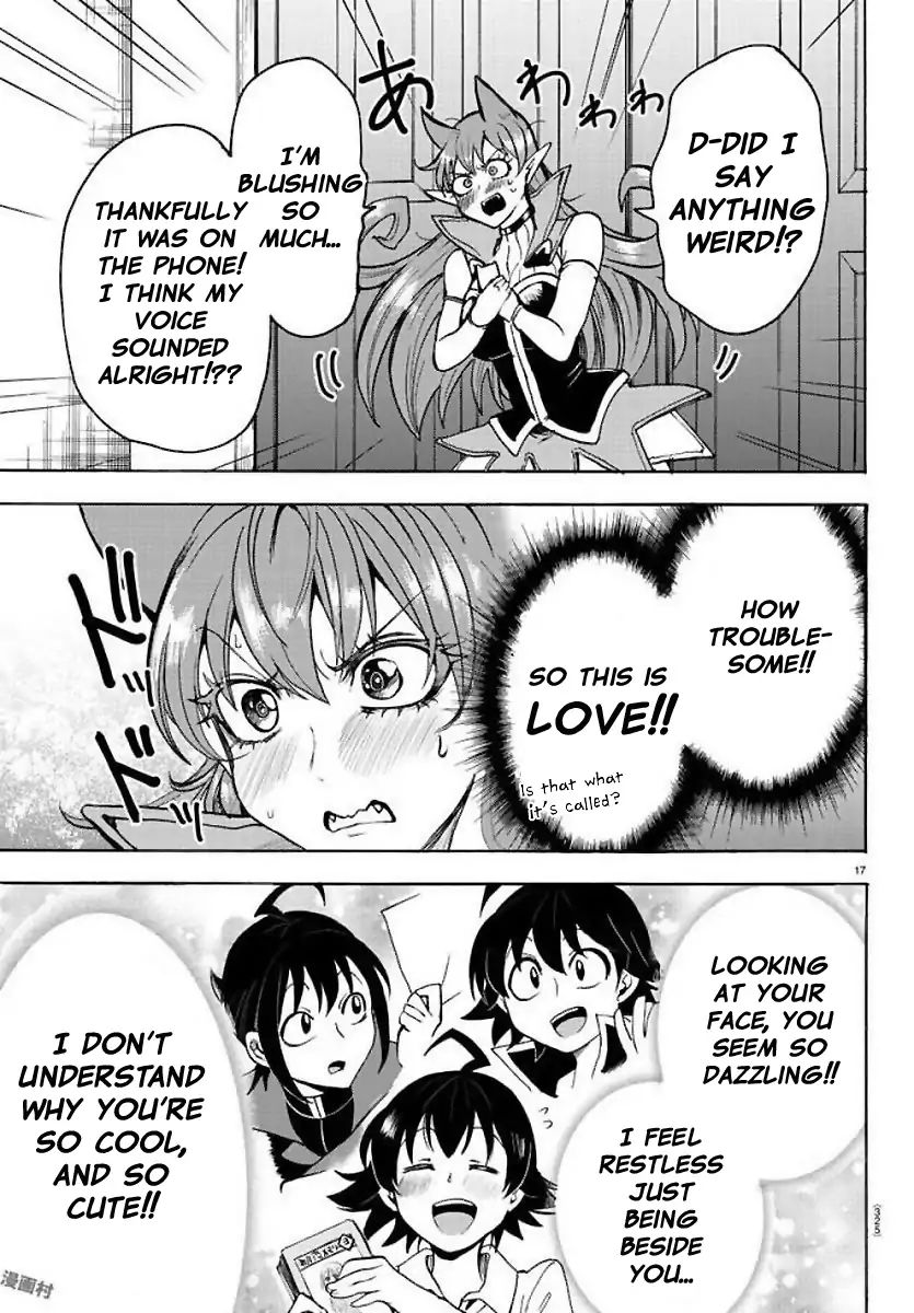 Page 17 of Chapter 53