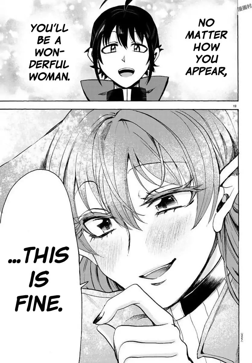 Page 19 of Chapter 53