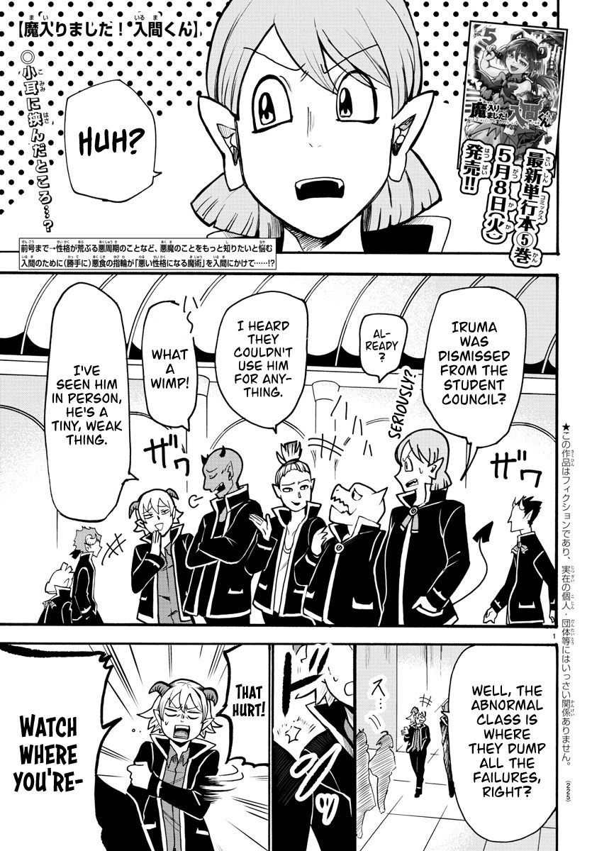 Page 1 of Chapter 55