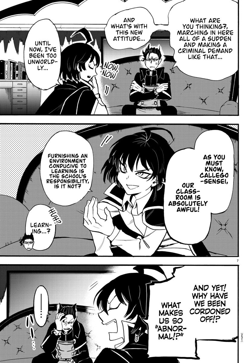 Page 6 of Chapter 55