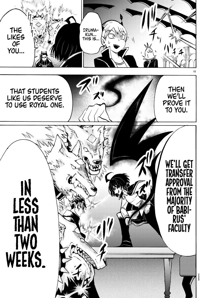 Page 13 of Chapter 55