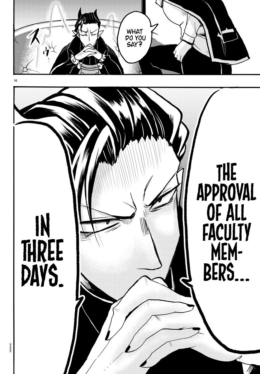 Page 14 of Chapter 55