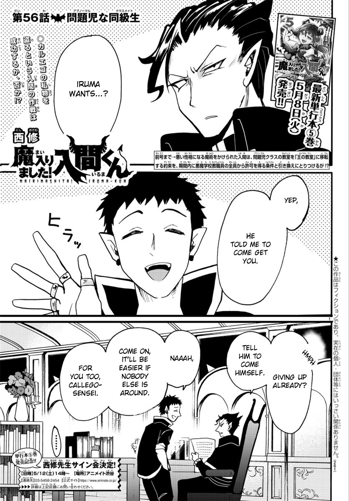 Page 1 of Chapter 56