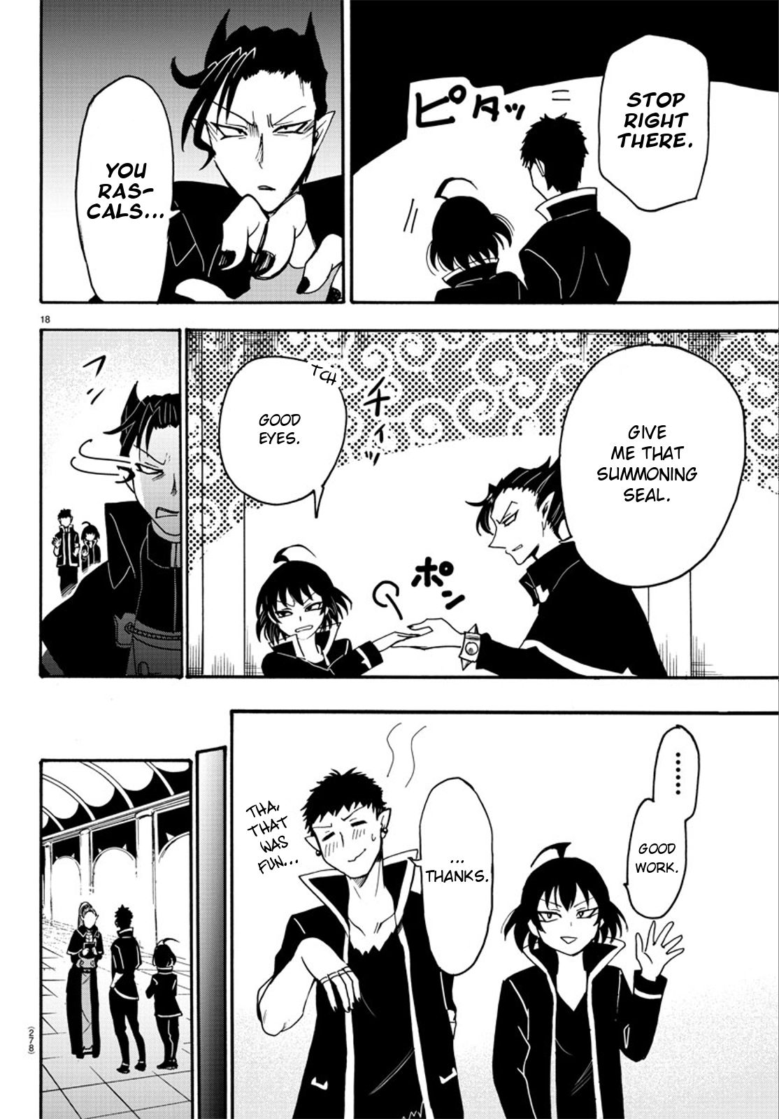 Page 15 of Chapter 56