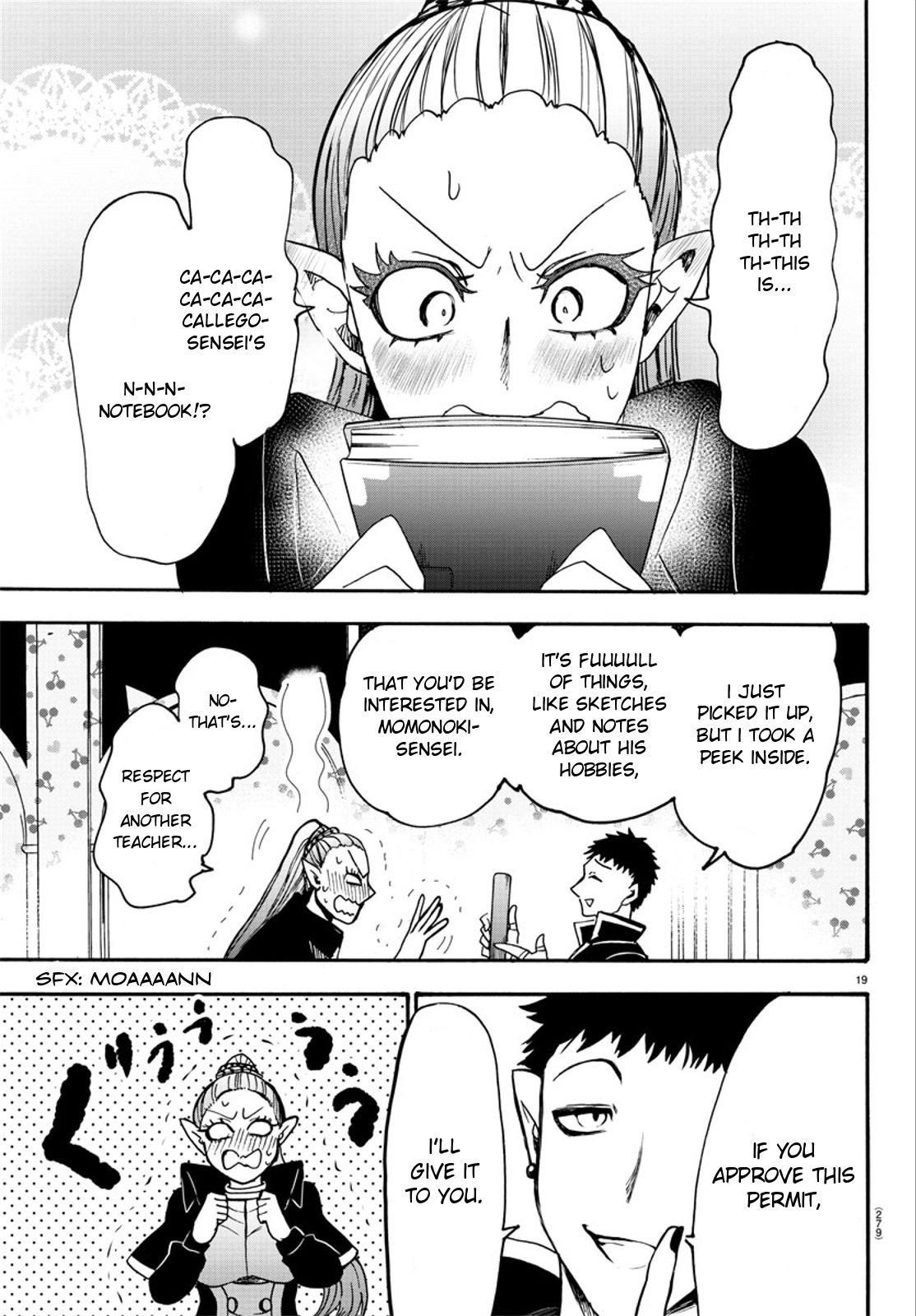 Page 16 of Chapter 56