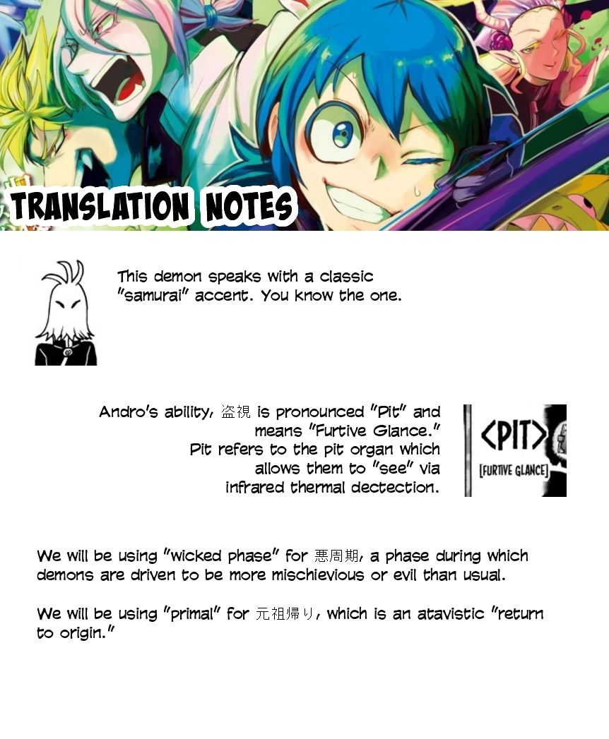 Page 18 of Chapter 56